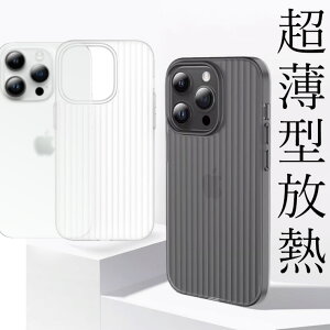 X[cP[X̂悤ȃfUC iphone15Ή VA[   iphoneP[X iphoneJo[ Vv zCg NA   Y fB[X ^ M