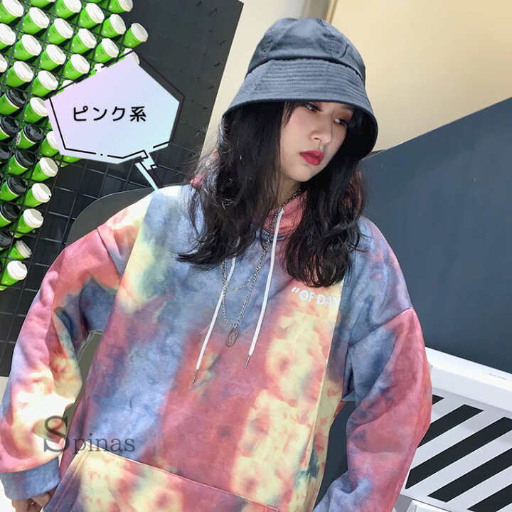 楽天市場】かっこいい＆かわいい タイダイ パーカー タイダイ柄 