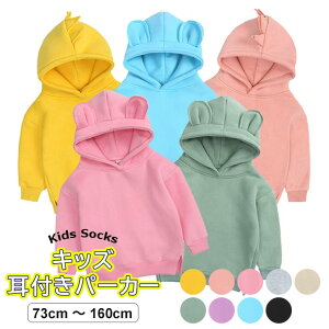 ̂fUCƂĂL[gp[J[ vI[o[ LbY WjA qp ̎q j̎q gbvX  t[ht  t  TChXbg n Vv \bh