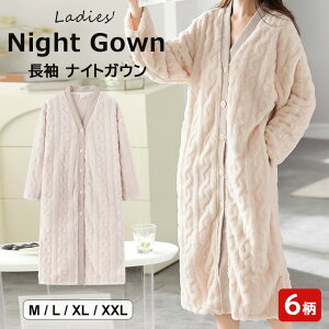 [EFA fB[X iCgKE oX[u HD KE Vv t@[ {A J[fBK  tg{^ OJ O  z[EFA iCgEFA bNX