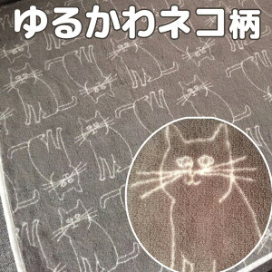 E͌nCXgł킢 邩L lR ӂӂ 炩 ō ˂ lR uPbg Ђ| G| {Ał炩 ӂӂ  N {A }CN