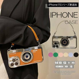 iphone15シリーズ新追加！全6色 カメラ風 落下防止 ストラップ付き ハンドストラップ おもしろい 立体 メッキ スマホケース ケースカバー iphone14 iphone13 iphone12 iphone11 iphoneカバー