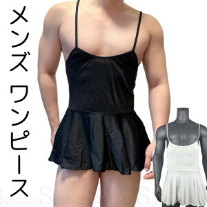�W�F���_�[(GENDER)