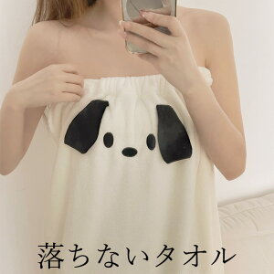 ꎨR  藎Ȃ   n bv^I lp oX^I S `[ugbv   ^I  킢 Vv oX[u {^t S  