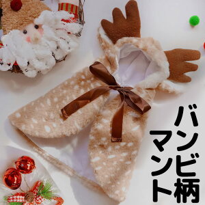 or̃giJC 肩킢}g R ybg  hbOEFA ̕ L P[v }g t[ht NX}X RXv RX`[ ȒP t[h p[J[ ƂȂ 