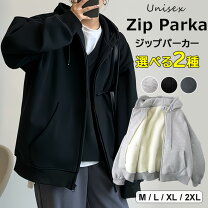 楽天市場】パーカー 冬物の通販