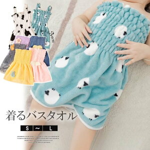 _炩ȕƉfUCIIׂ3 pW}pc H~ LbY  ͂܂XJ[g q {gX QԒ  [EFA oX^I ѕz V[O 