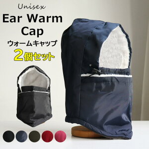 gœ~̖h΍ lbNEH[}[ fB[X Y Xk[h jbg n N lbNJo[  }t[ ݕt g jp ~p oCN ] ʋ X|[c A