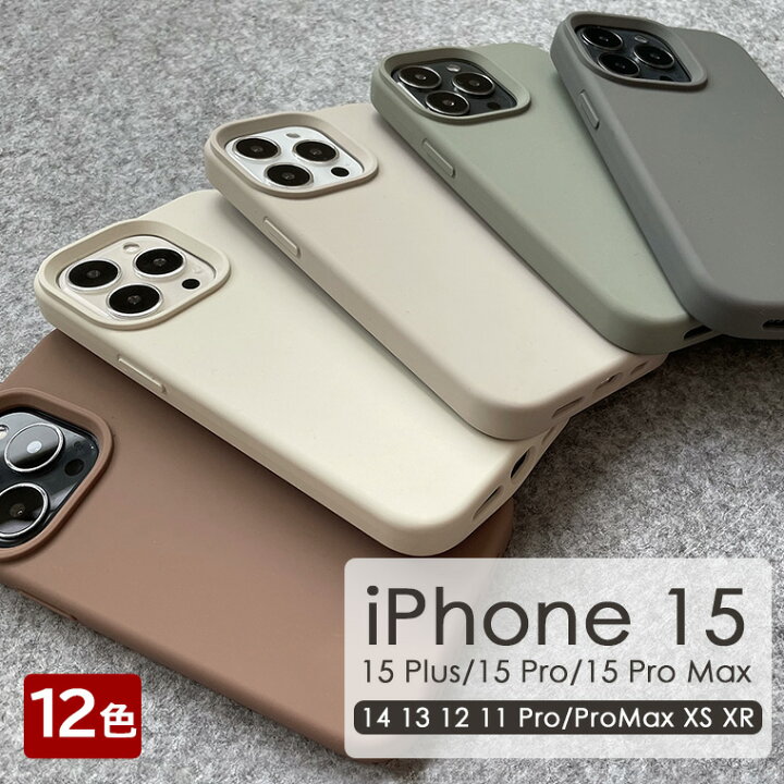 楽天市場】iphone15シリーズ新追加！大人のナチュラルを楽しむ 