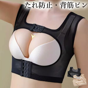 2Zbg h~ 40 50 w؂s uW[ w  xg Lw ␳ b T|[^[ oXgAbv JԃCN _uzbN {fBVFCp[ w؃T|[gCi[