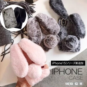 iphone15V[YVǉIIׂ2 Gߊ t@[ GRt@[ ETM ꎨ fR 킢 X}zP[X P[XJo[ iphone14 iphone13 iphone12 iphone11 iphoneJo[