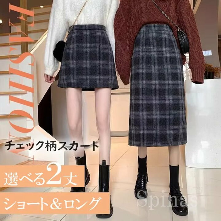 楽天市場】すとんとしたシルエットが大人っぽい！チェック柄 秋冬 