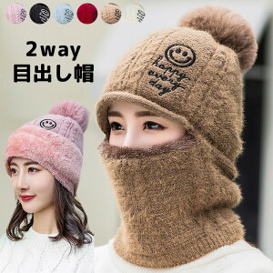 ڏoXƂĂg 2way oNo jbgXƃlbNEH[}[ ̌^ t[X  ӂӂ XL[ Ɋ ፑ s  }t[ tFCXK[h ڂڂ ނ