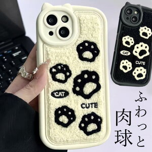 ӂƐn̓fUC iphone15 X}zP[X iphoneP[X ACtHP[X ˂  lR  ɂイ tFCNt@[ ё O z ӂӂ  [^