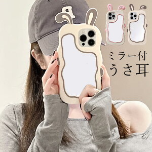 ~[t  Ĉ₷ iphone15 iphone14 iphone13 iphone12 X}zP[X iphoneP[X ACtHP[X  ̎ t  VR [^