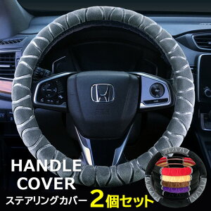 gG肪悭₦΍ł ԗp XeAOzC[Jo[ nhJo[ ~ GRt@[ ʎ ԗp Jo[  ԗpi J[pi V[gJo[ p[c J[ANZ