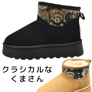 4cmq[ iȉ炵 ؑփfUCC [gu[c V[gu[c {A {A V[g nCJbg ₷ ₷ tbg\[ ؂ y fUC 