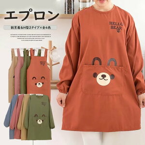 N}vgBH^Gv2^CvI Gv ۂ m[X[u [NGv tg|Pbg Ɩp XbN ۈm HX ۂ JtFGv