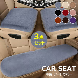 ~łgK߂ 3_Zbg 3g  GRt@[ h V[gJo[ ԗp p[c zcNbV ȃV[g J[NbV J[V[g NbV ֎qJo[}bg