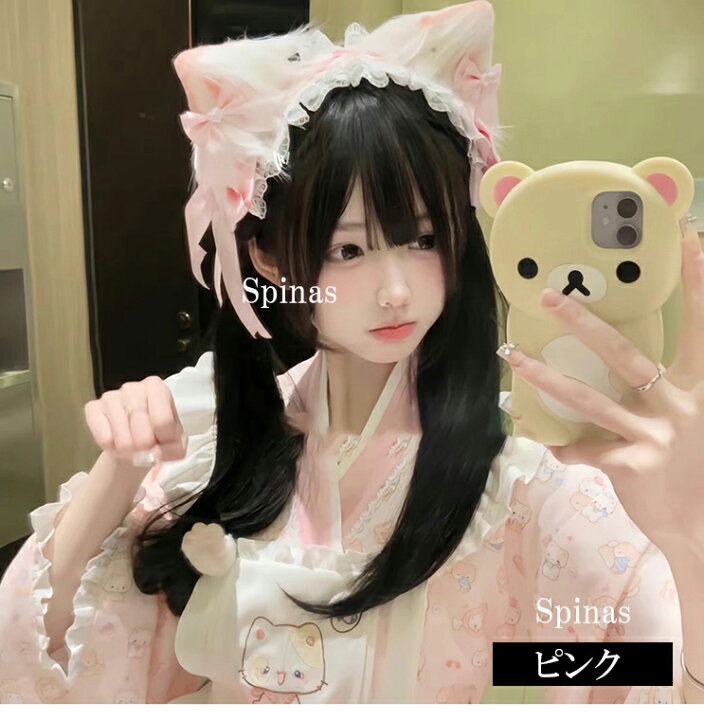 楽天市場】ぴょこんとした猫耳が超かわいい！猫耳 ヘッドドレス  