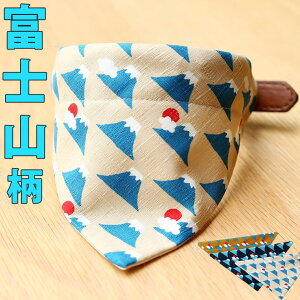 S-XLTCY N̂xmR ȃo_i ybgp ybgo_i XJ[t  a U o| 悻s  킢 N a ӂ R nCLO C~ 