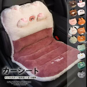 Ԃł͂ȂItBXÃCXɂIS15 J[V[gNbV ~ ʂ Aj} `[t NbV  T|[g ֎q zc w  ItBX ԗp