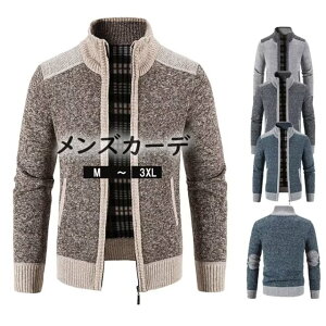 H~̋G߂Ɋ􂷂IS4F Y  jbg WPbgZ[^[p[J[ Z[^[ J[fBK StEFA OJZ[^[ Wbv oCJ[ J[fBK rWlX AEghA