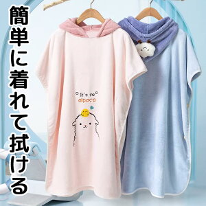 ȒPɒĂ̂܂ܐ@ IׂTCY t[ht ApJ ^I 藎Ȃ@^I pXeJ[ s[X bv^I oX[u {fC^I v[  Lb