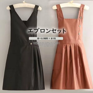 �X�b�L���Ƃ������炵����ہI�S2��� 2���Z�b�g �����s�[�X�� �G�v���� �X�N�E�F�A�l�b�N �J�V���N�[�� ���Ȃ� �m�[�X���[�u �V���v�� �J�t�F�G�v���� �ԉ����� �G�v���� ���������p�G