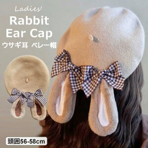 ꂤtIETM x[X ߂ [^ hn Xq ꎨ Lbv ꎨ `FbN{ x[X  JWA ̎q K[[