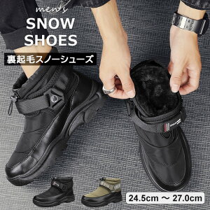 {AfނőŜ瑫gݍށ􃁃Y Xm[V[Y ~ N {A JWAV[Y V[g V[gu[c u[c Xm[u[c AEghAV[Y Lv