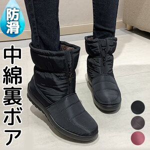 ɂ ȗ{A u[c 40 50 VvȃV[gu[c Xm[u[c  h ₷ ₷ tbg\[ ؂ y fUC Vv u