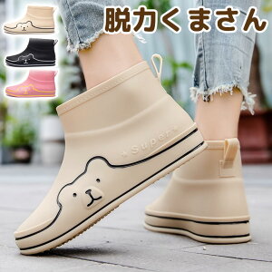 E̓N}񂪂킢 Cu[c V[gu[c CV[Y V[g ܂Ԃ ~ZXt@bV uh mO h Xm[u[c h _炩 ₷ s 