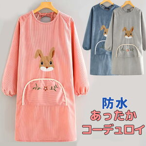 h 炩R[fCł u Gv B h  {A Jo[ rJo[ ~pGv ~  t[X N} O bN O g 