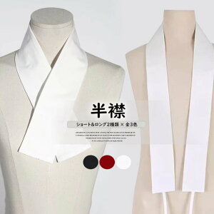 ܌I3Zbg   ͂񂦂     t ʔNp fB[X d˒  a Ci[ RXv 