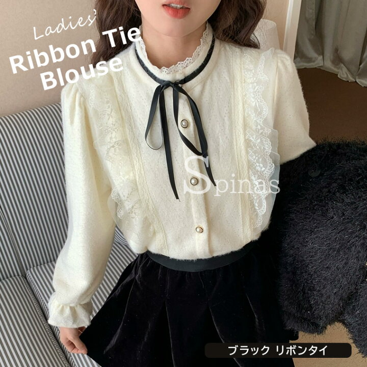 楽天市場】オフィスからデートまで着まわせる1着 ♪リボンタイ レース 