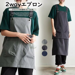 prɂ킹Ďg2waydlIGv O |Pbgt TybgGv LvGv AEghA IV  ۈm Lb`T m[X[u [NGv