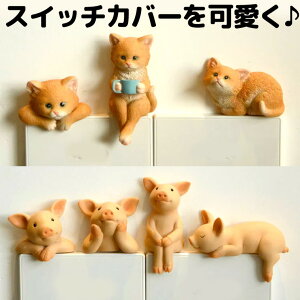 2Zbg XCb`v[gfR XCb`v[g \^Cv ˂ Ԃ L  ybg   Ƃ˂ OєL ݂˂ q }CNu^