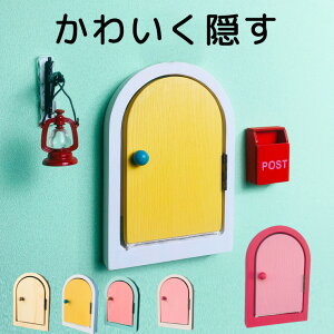 ǂ̃LY XCb`v[g fR XCb`v[g \^Cv hA ǂł hA lhA ~j`A ǂ̉ CN DIY ǎ