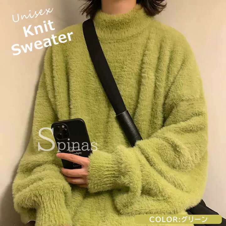 楽天市場】ふんわり柔らかなモヘア風 ♪ニット プルオーバー モヘア 