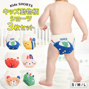 vgfUC 􏗎 j V[c 3Zbg LbY ̎q j̎q pc   zF  K[Y Zp q  vgV[c ct q Zp X^_