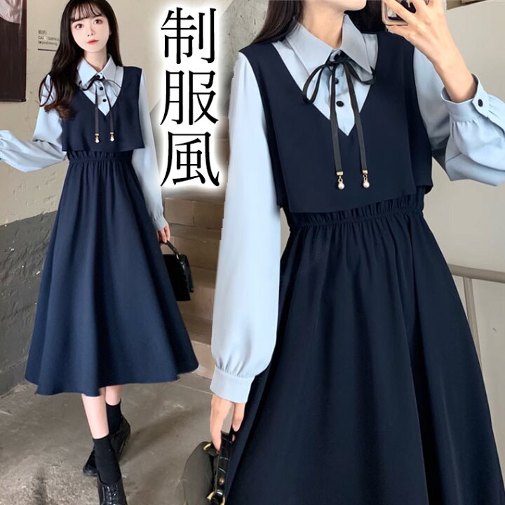 楽天市場】S-2XL 清楚イメージ 制服風ハイウエストワンピース フェイク  