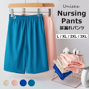 D{^tSdlłtBbg lp ARpc Rh~ Y{ z Ďgp\ փV[c  EGXg pA΍ p ǑΉ z hY{ 