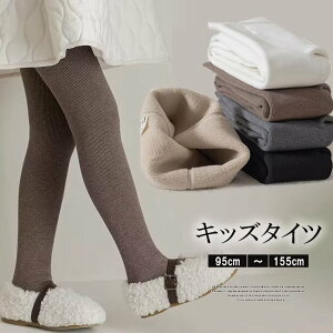 x[VbNJ[Œ񂵗͔QILbY qp u^Cc jbgpc WjA ̎q {gX tH[} \