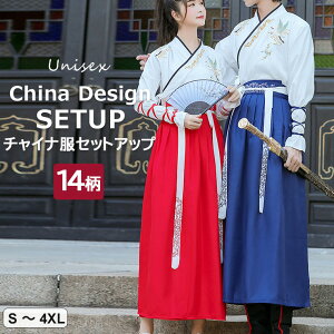 RXvACxgAɂœK 􊿕 RX`[ jp `Ci ZbgAbv ̌^Jo[ w hJhX ߑ Cxg jp p RXv SNSf  RX`[