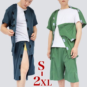 _炩ȒSn TChtI[v OJ pW} ㉺Zbg W[W Zp Y j eSJ pW} @  }WbNe[v EȒP ėp   傫TC