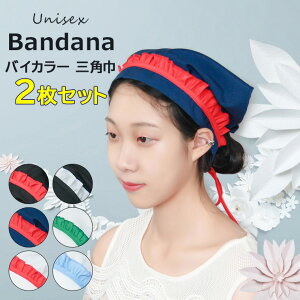 iȃJ[ƈ炵tŉ_  2_Zbg oCJ[ Op Rу^Cv qX Op  Ɩp JtF K | e@ o_i Hp HX ƒp