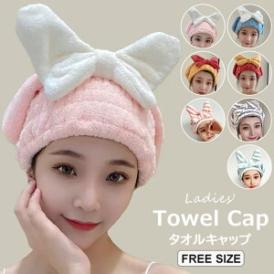 hC[܂ł̎Ԃ啝Zk ^I y V[Lbv z 傫Ȓ ^I Cオ ӂӂ wA^[o wALbv oXpi n {[_[