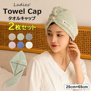 hC[܂ł̎Ԃ啝Zk 2Zbg ^I y V[Lbv z ^I Cオ ӂӂ wA^[o wALbv oXpi n