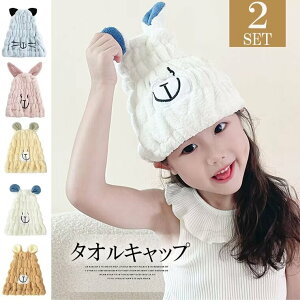 炵Aj}`[tI2_Zbg LbYp ^ILbv ^It[h  qp wALbv wAhCLbv Cオ z j v[  C